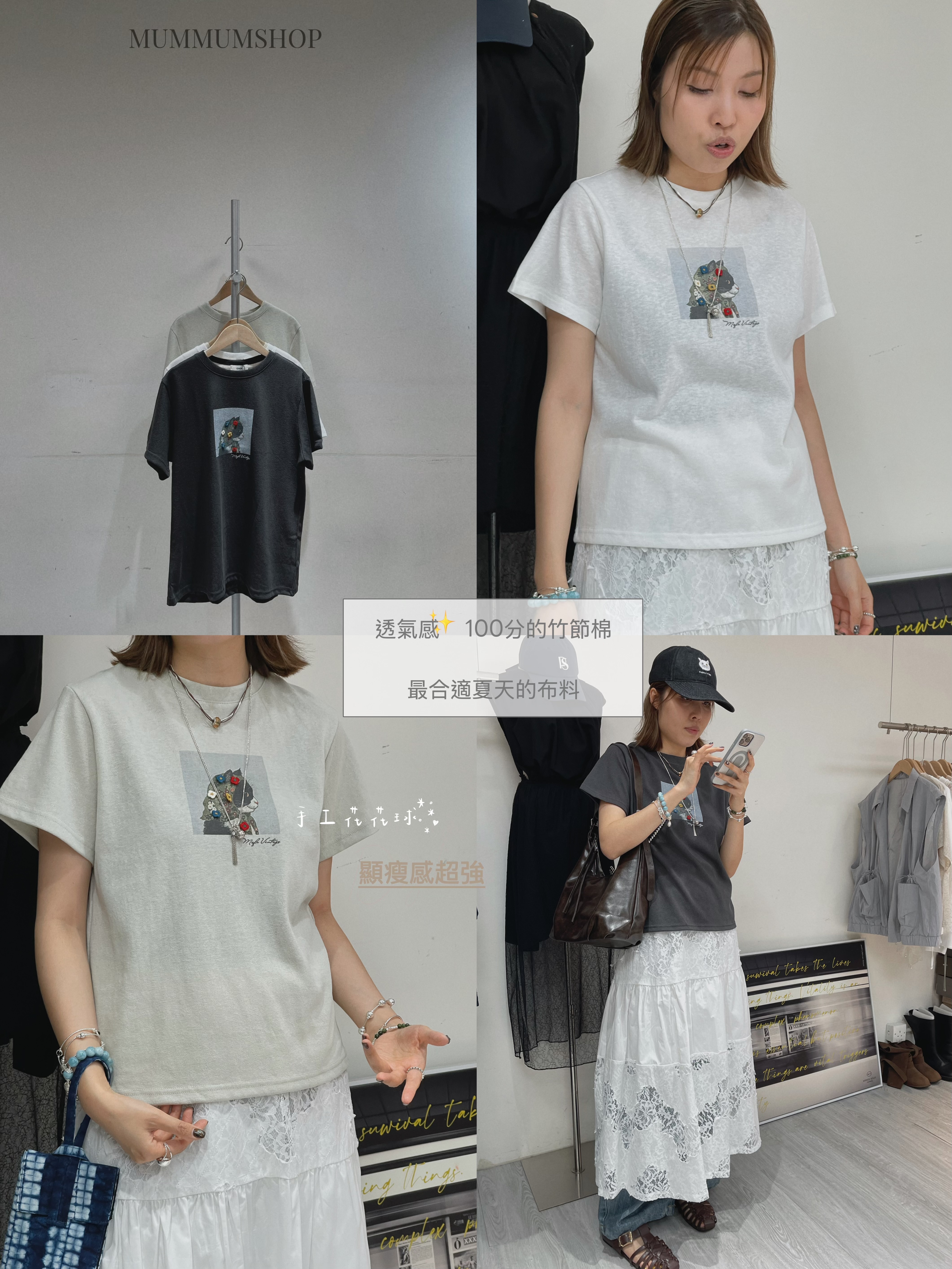 0213236a/花朵頭布微笑小貓T恤 40/40/24