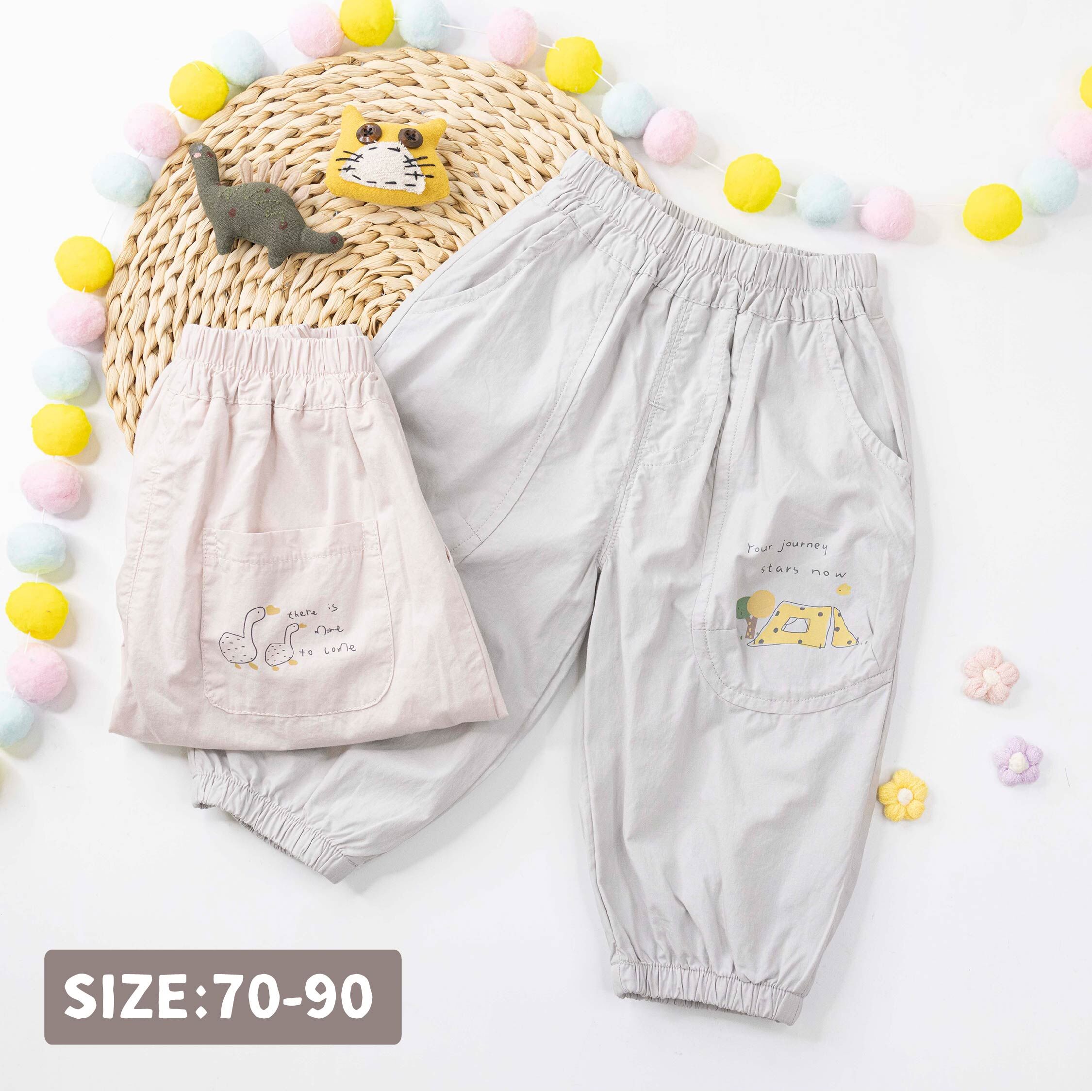 童趣露營印花縮口褲＊二色 (H60050)