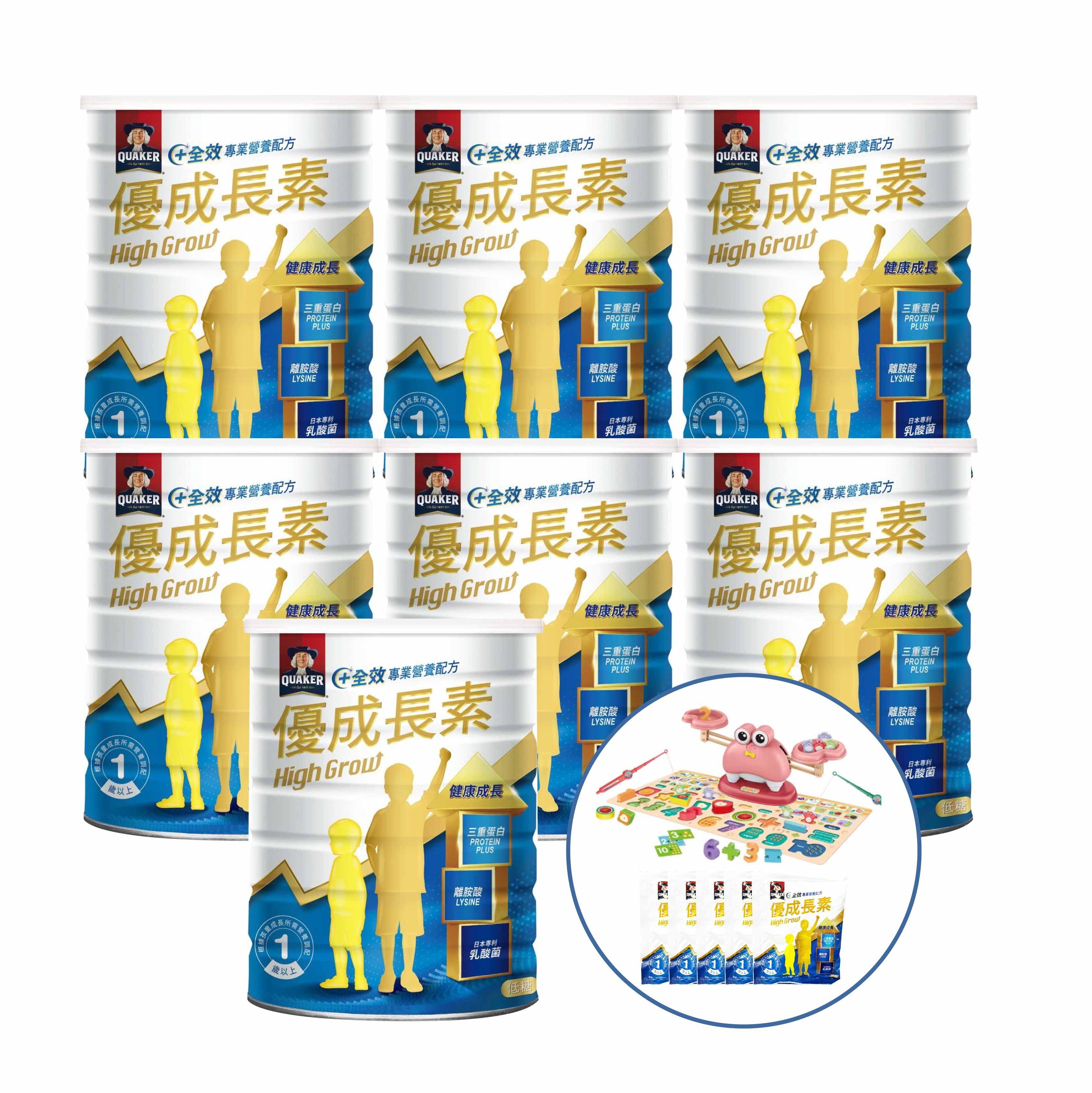 桂格 優成長素 800gx7罐