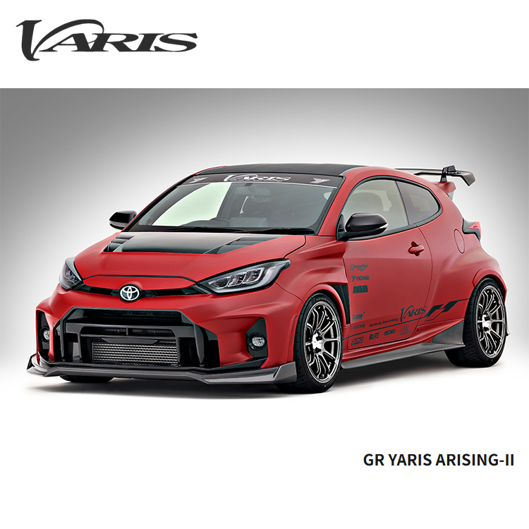 VARIS ARISING-2 空力套件組 TOYOTA GR YARIS 2024-