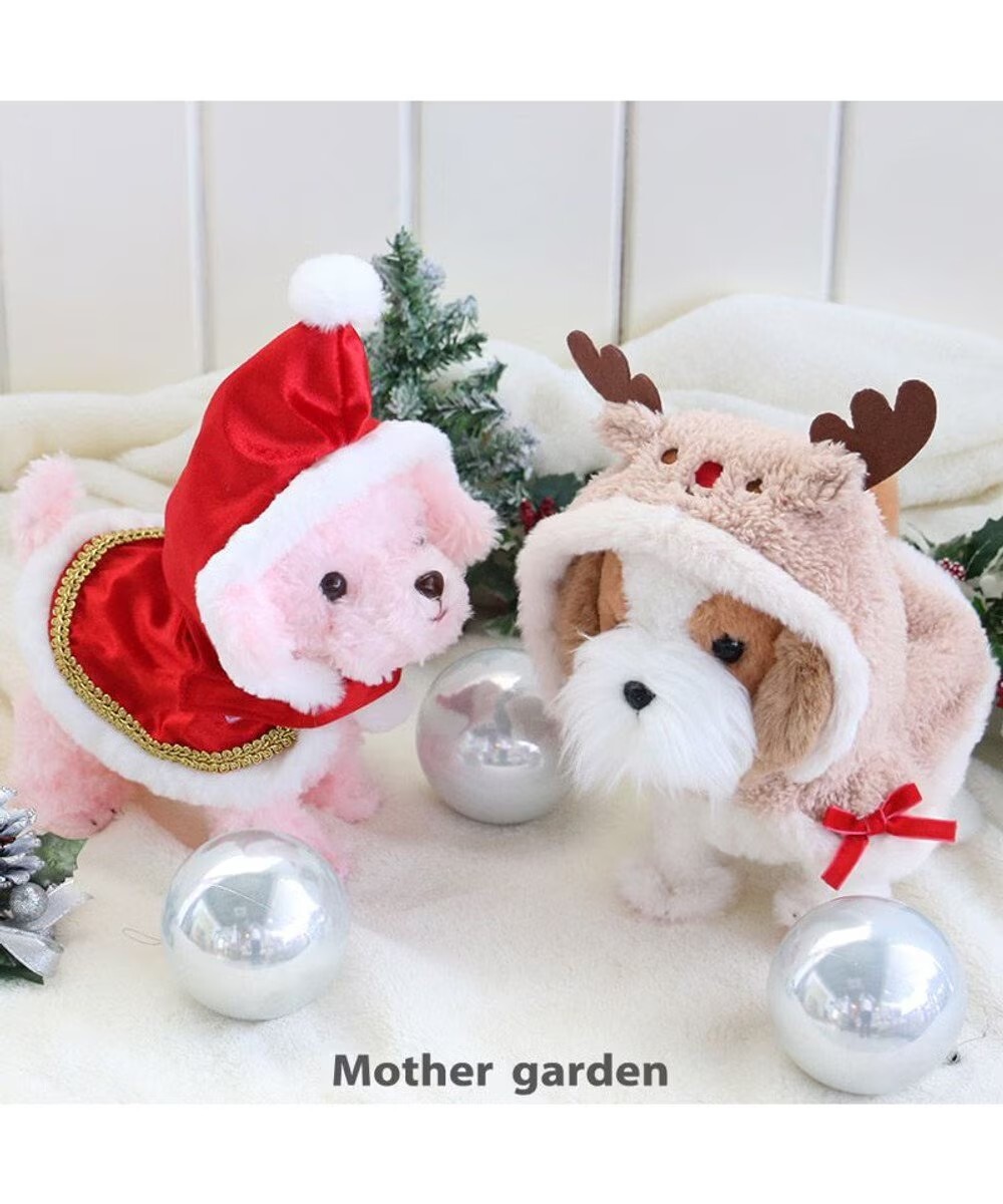 Usamomo萌兔桃桃- 家家酒-一起去散步更衣配件 (節慶限定)