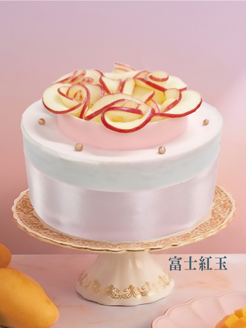 母親節限定-富士紅玉 6吋限定(冷藏)