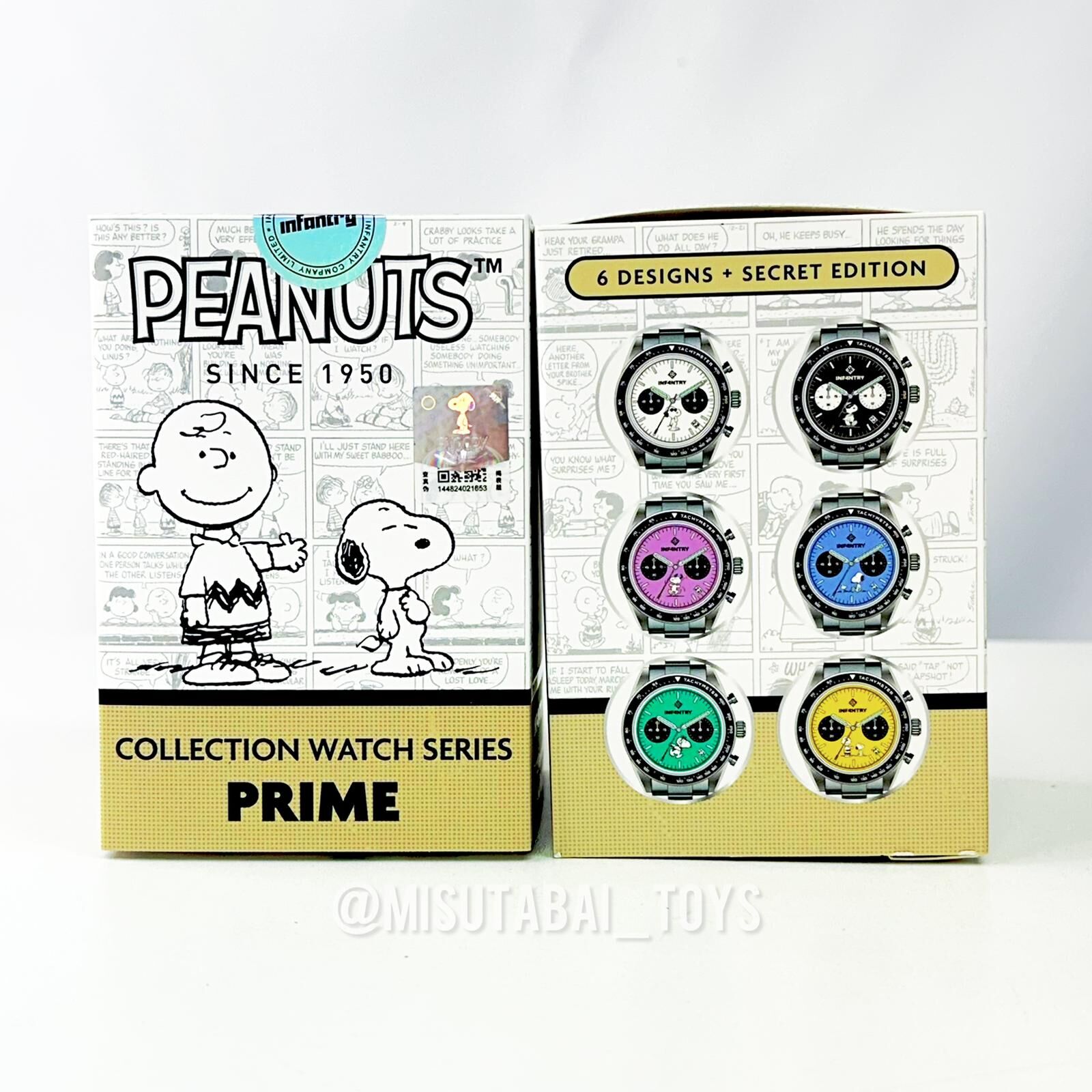 PEANUTS Watch (Prime) BLIND BOX (INFANTRY)