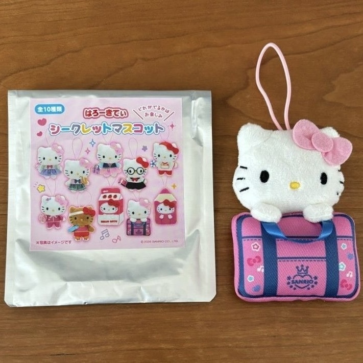 SANRIO 三麗鷗 HELLO KITTY 秘密吉祥物 盲包 單包入