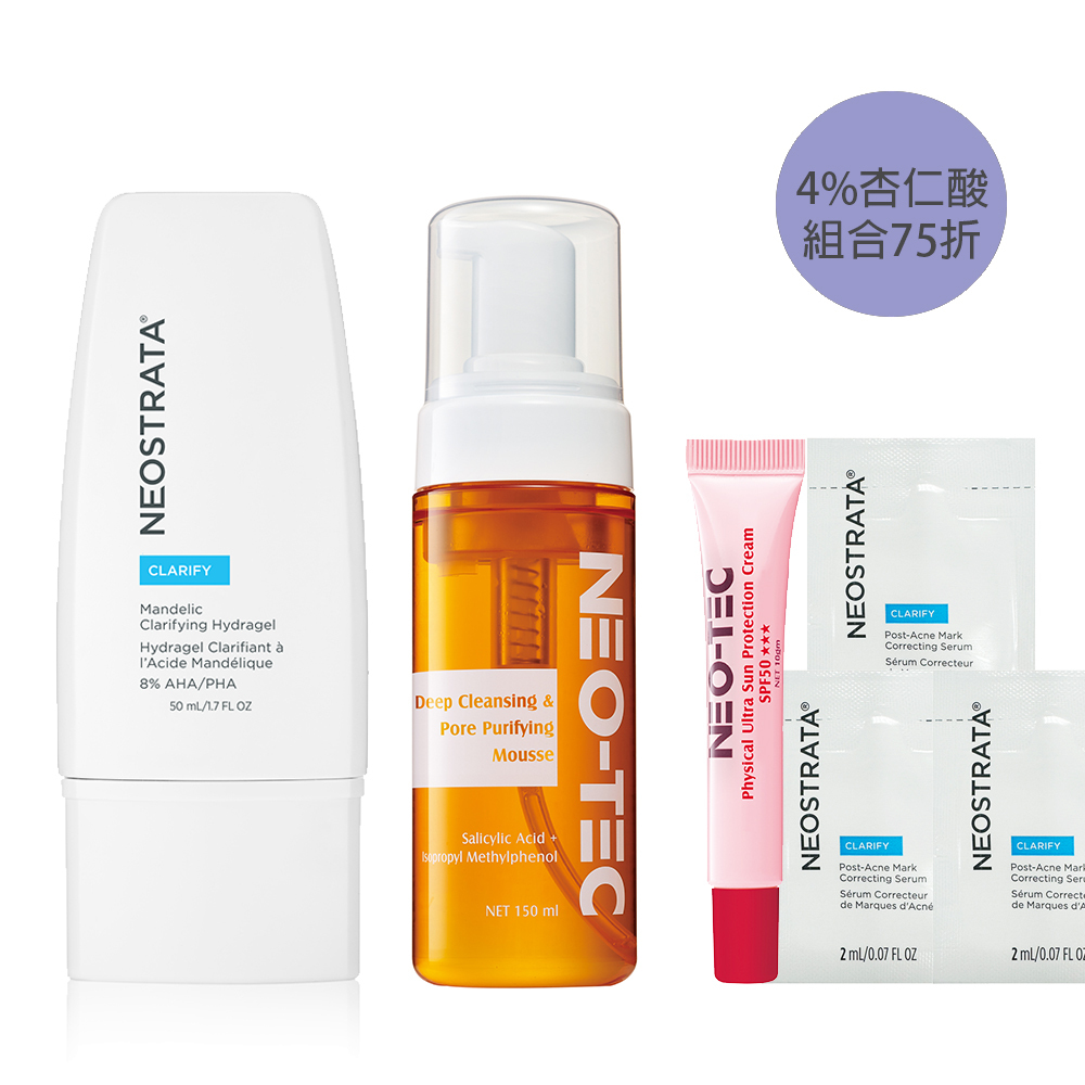 (NEW 4%杏仁酸 75折加贈組 )NeoStrata 芯絲翠 杏仁酸控油淨亮水凝乳+水楊酸深層潔顏慕斯150ml