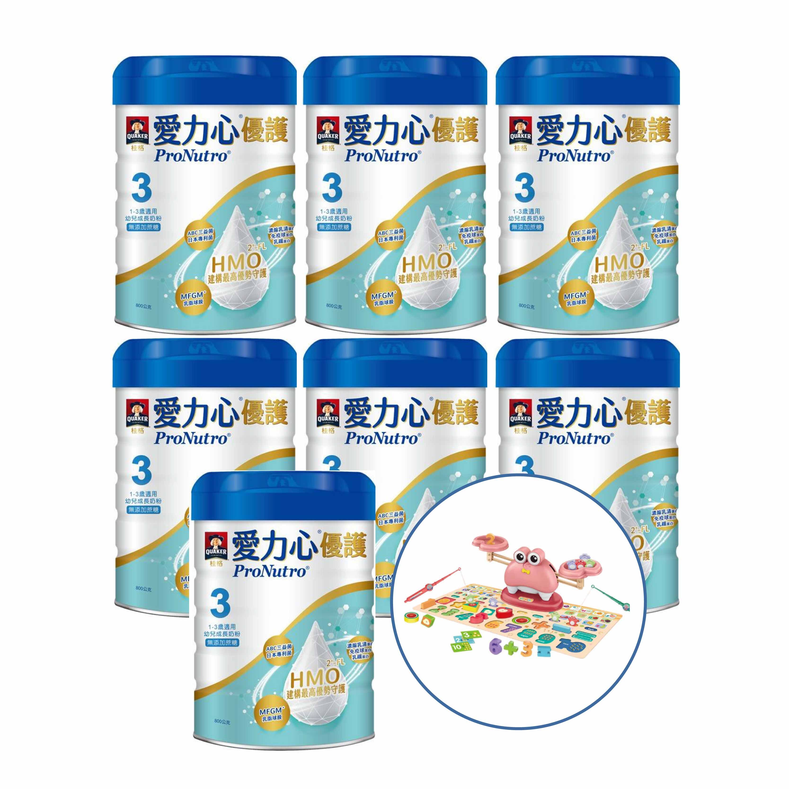 桂格3號愛力心優護 幼兒成長奶粉800gx7罐