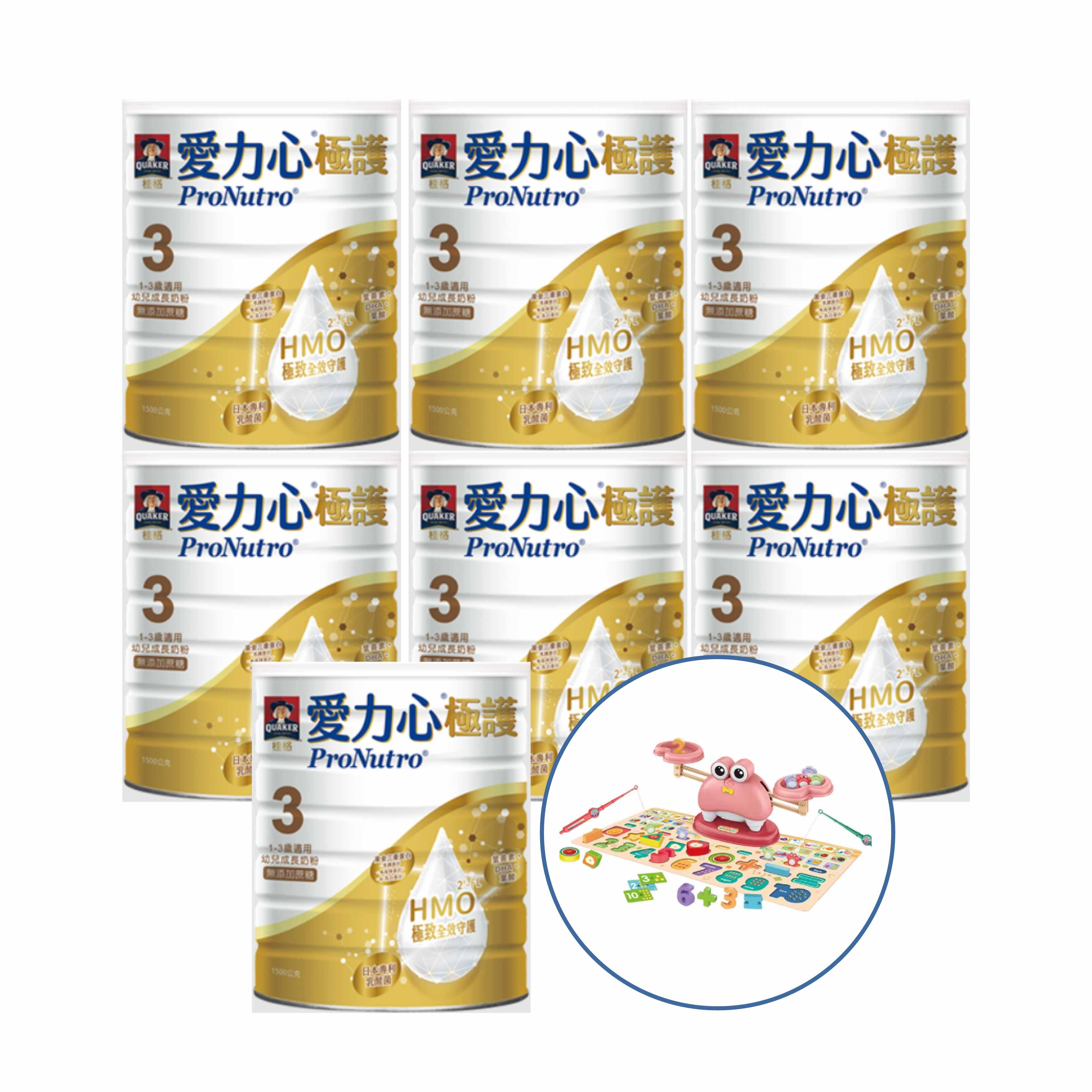 桂格3號愛力心極護 嬰幼兒成長奶粉1500gx7罐