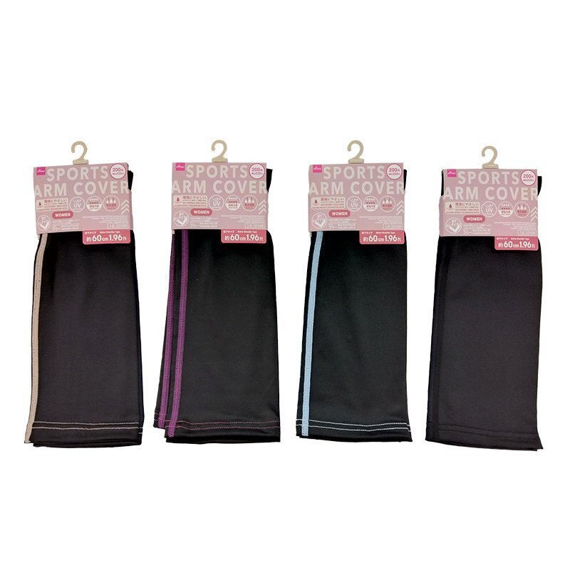 女用運動袖套/吸水速乾 60cm