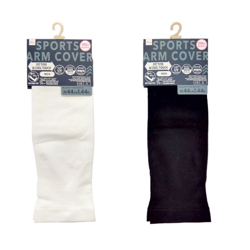 男用運動袖套/附指孔 44cm