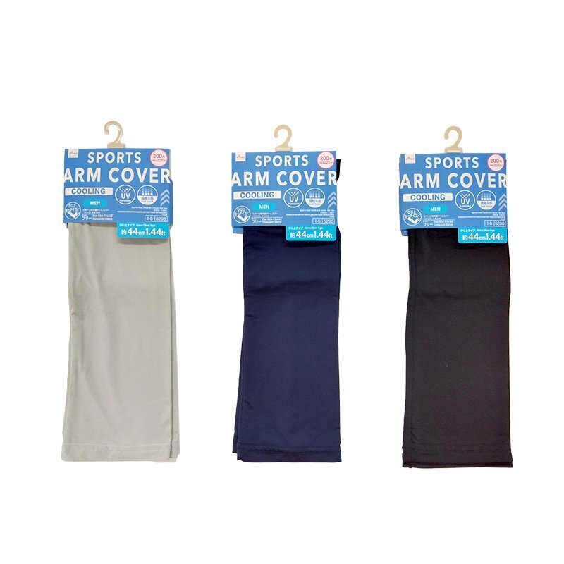 男用運動涼感袖套/44cm
