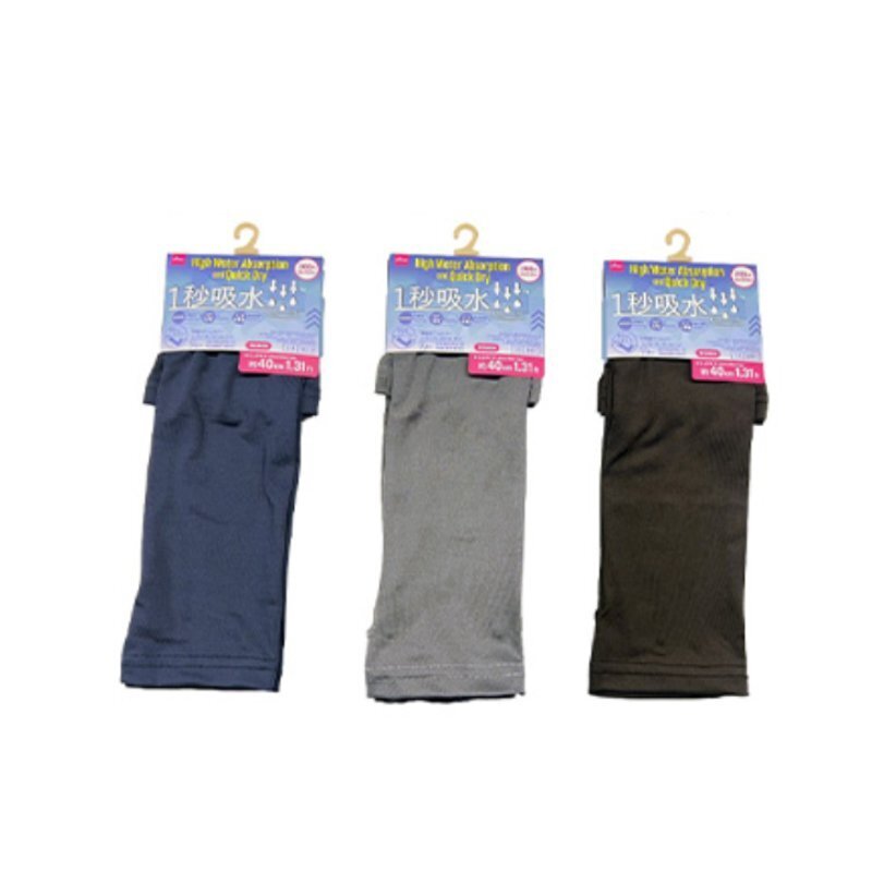 女用吸水袖套/UV防護 40cm