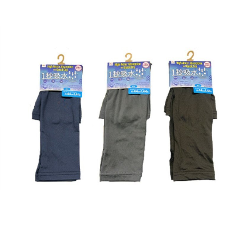 男用吸水袖套/UV防護 44cm