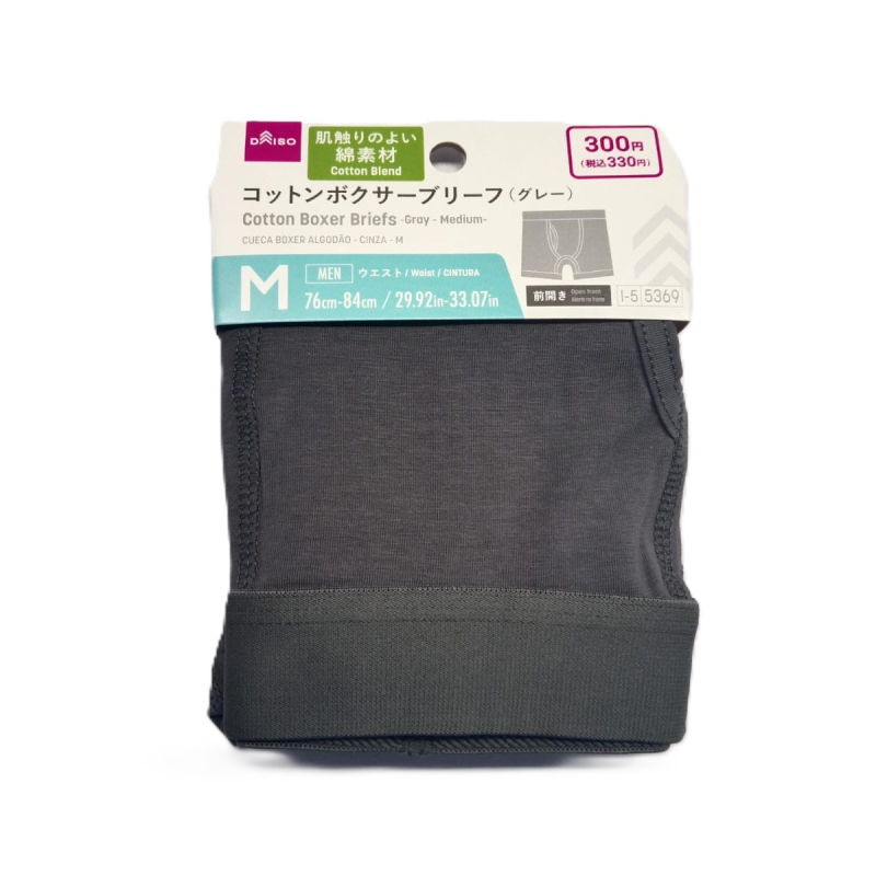 男用純棉平角內褲/灰 M