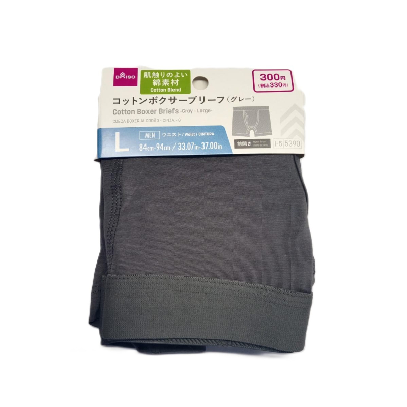 男用純棉平角內褲/灰 L