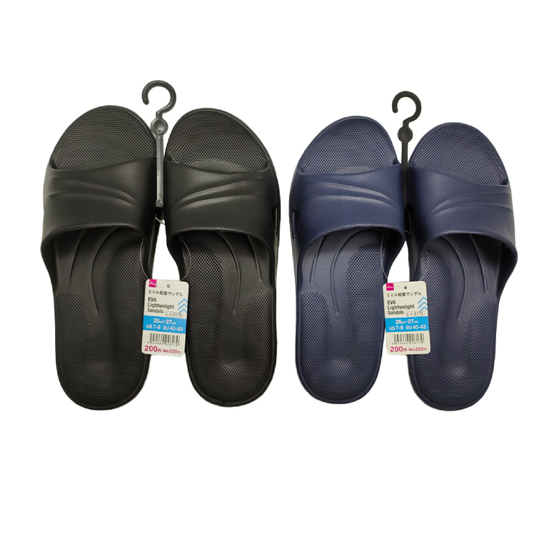 輕量拖鞋/25～27cm