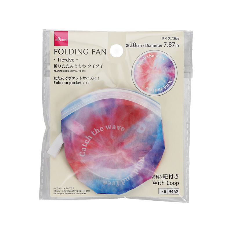 折扇/泰國染風 20cm