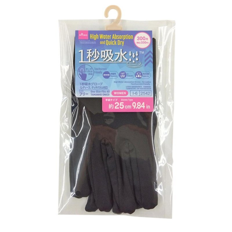 女用觸控手套/1秒吸水 25cm
