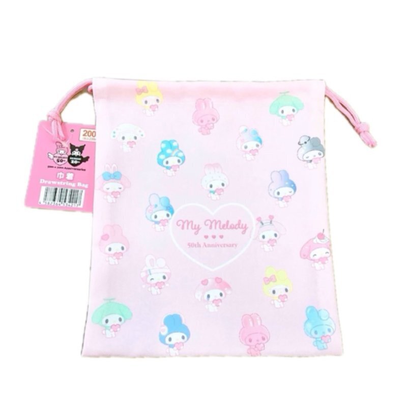 束口袋/美樂蒂50週年 20×23×1cm