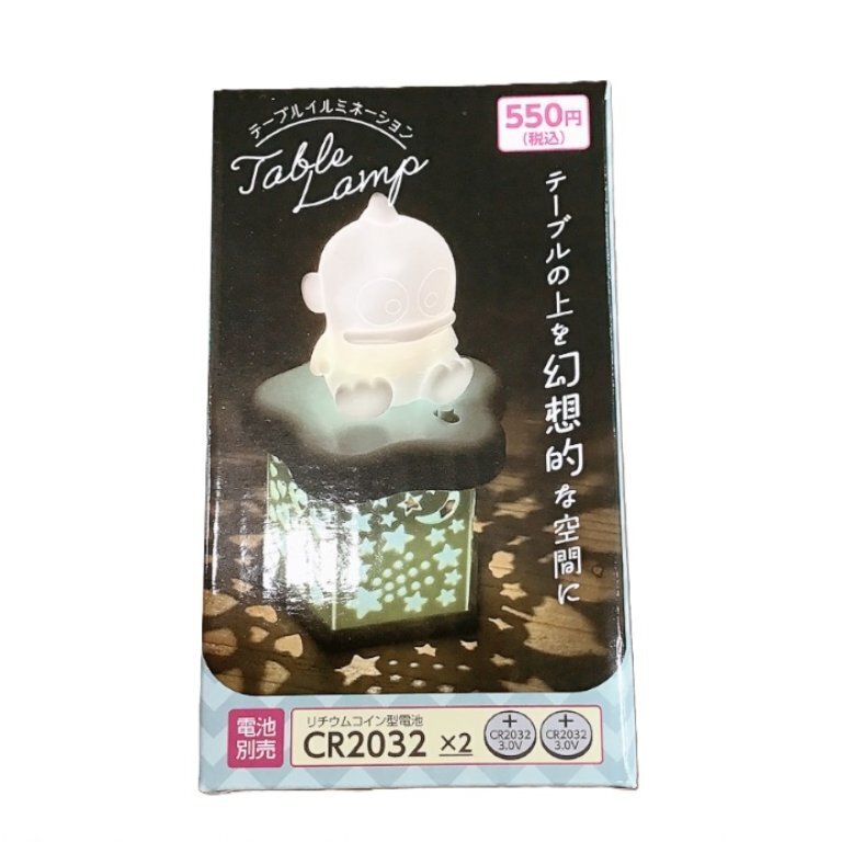 造型氛圍小檯燈/電池式 人魚漢頓