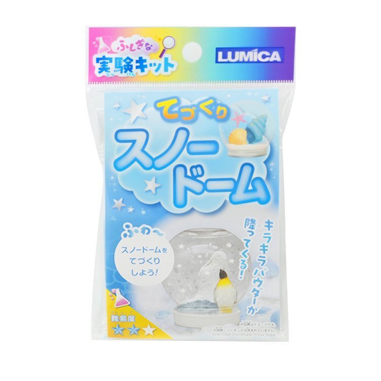 自製雪花水晶球玩具