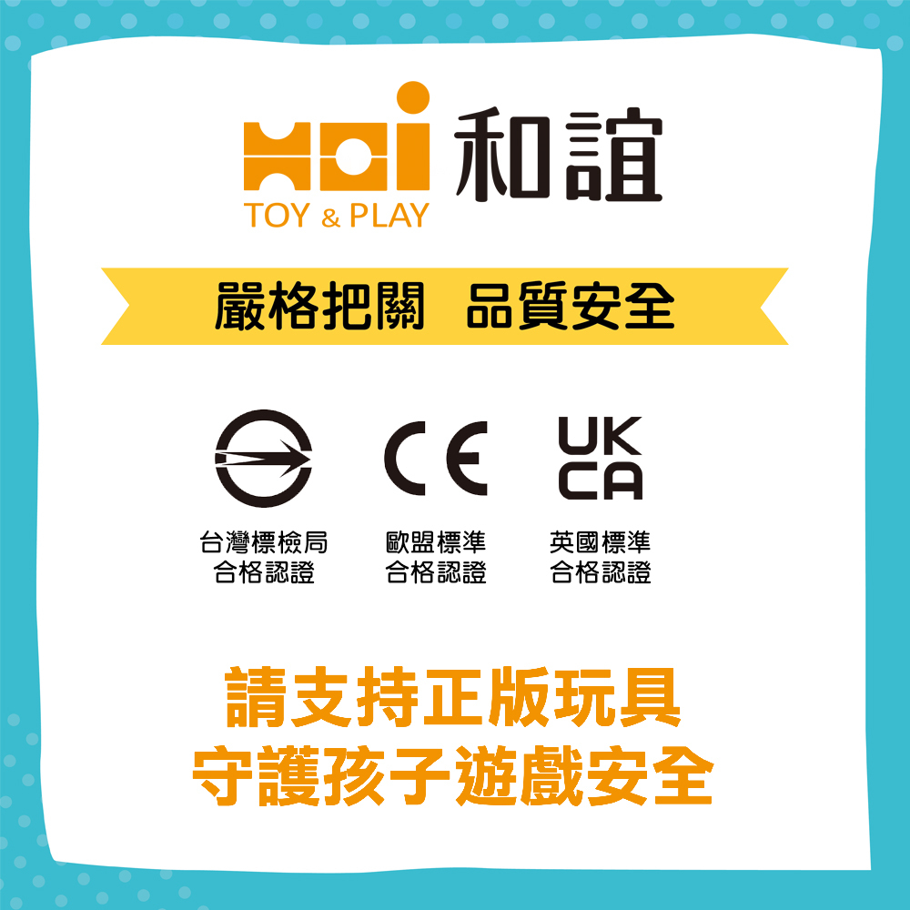 品牌圖