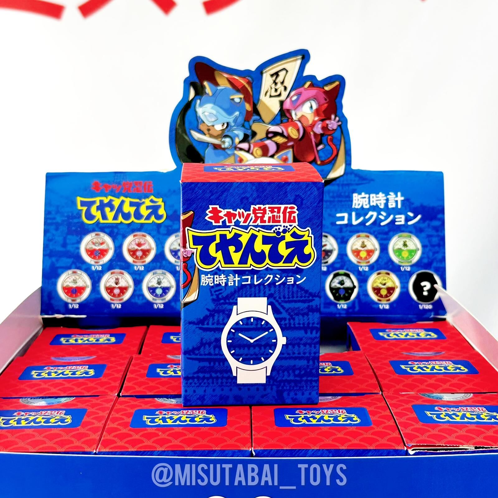 《功夫貓黨》BLIND BOX (INFANTRY)