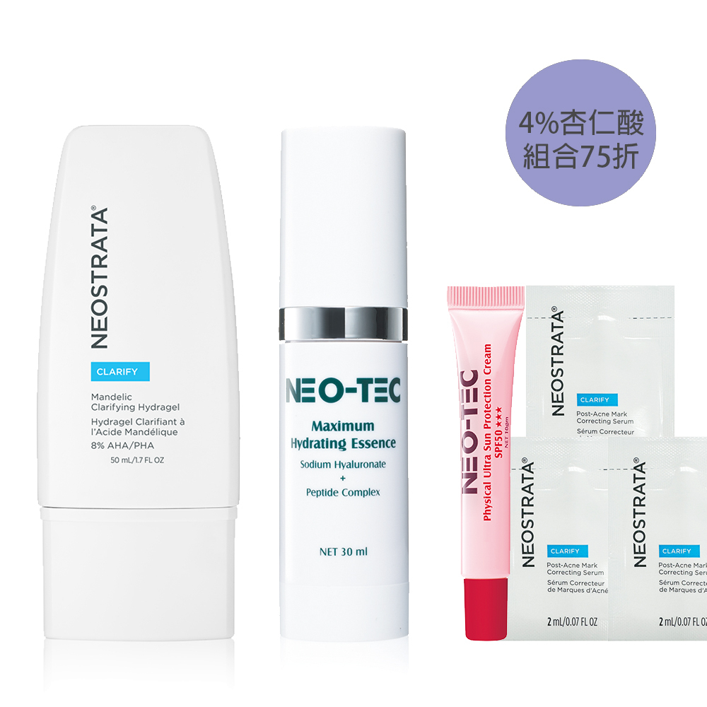 (NEW 4%杏仁酸 75折加贈組 )NeoStrata 芯絲翠 杏仁酸控油淨亮水凝乳+高效水嫩多肽精華液30ml