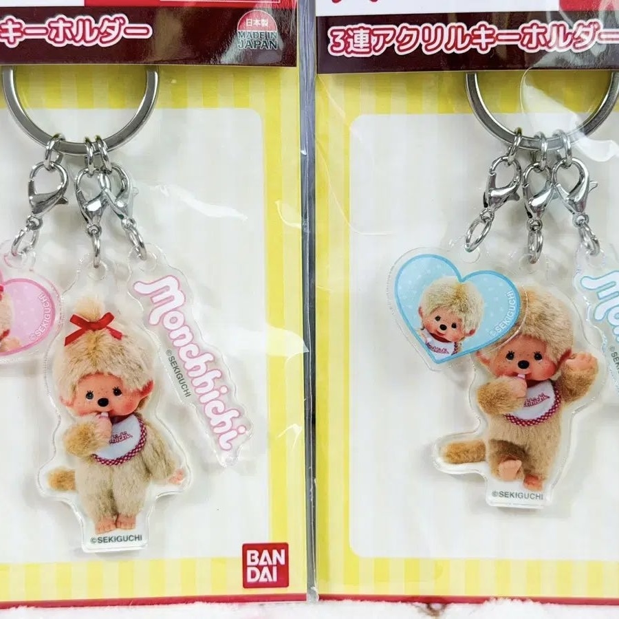 MONCHHICHI 3SET ACRYLIC KEY HOLDER 蒙奇奇 壓克力吊飾 兩款