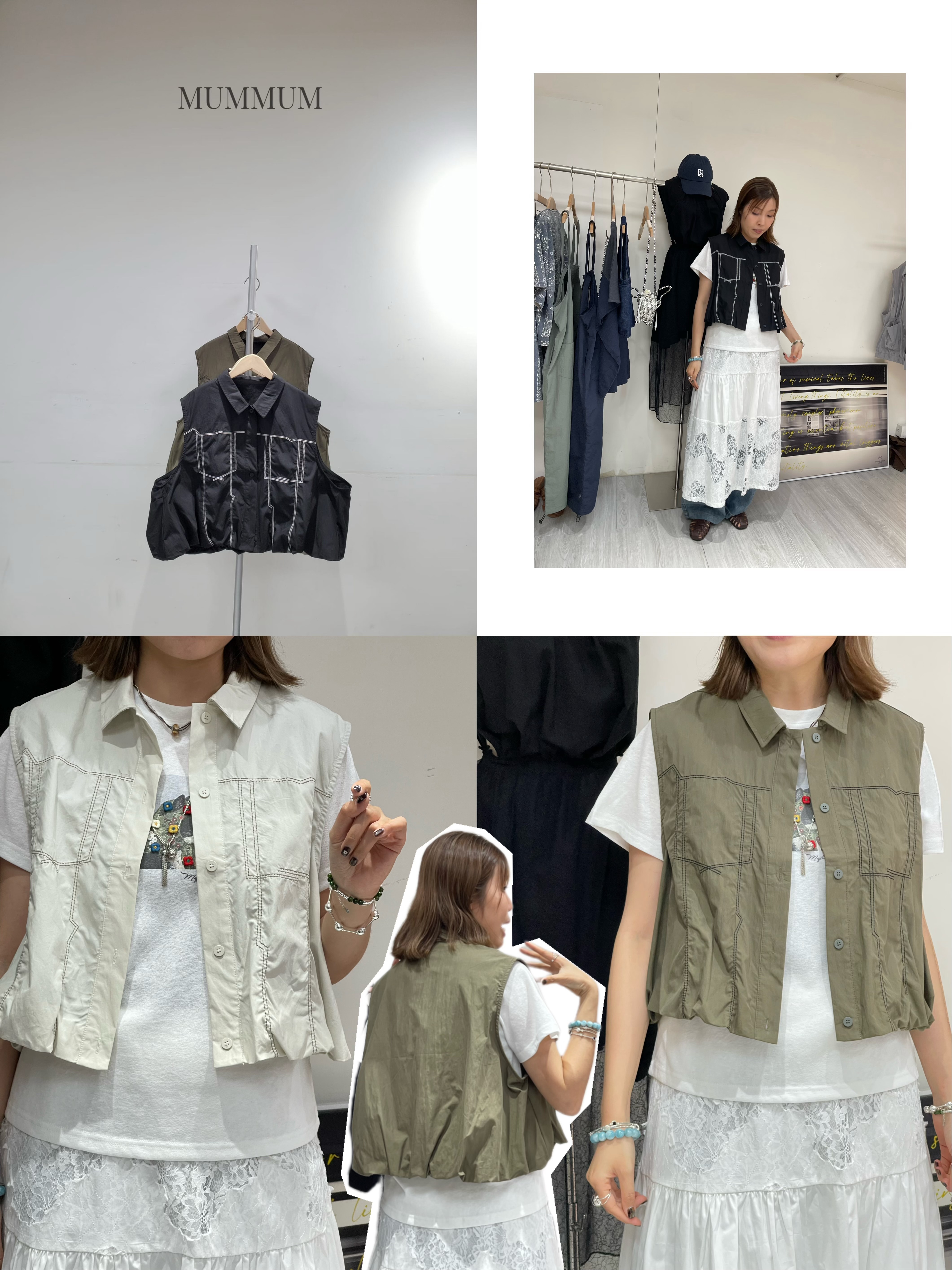 0213212a/氣質明線翻領背心外套 50/50/20