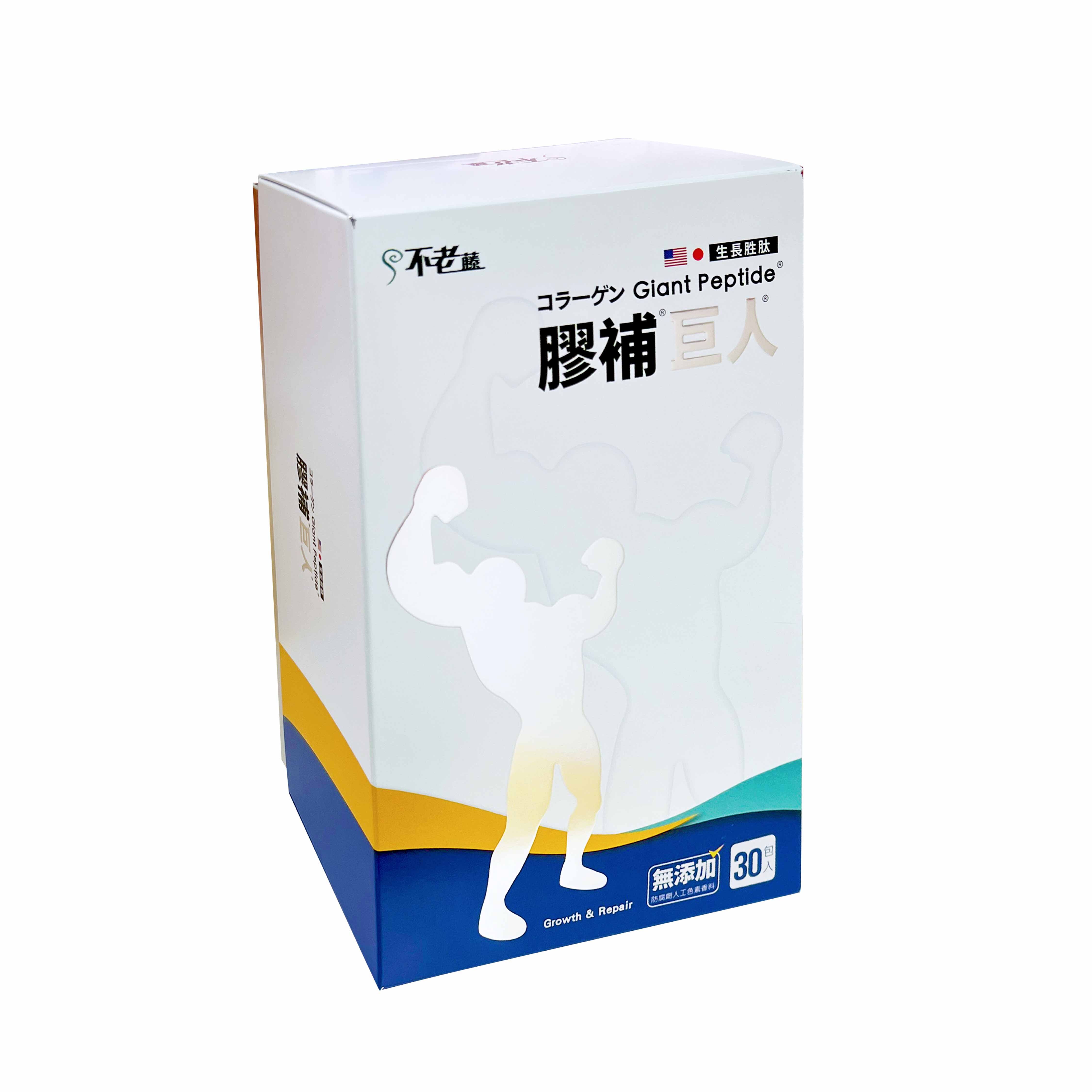 不老藤 膠補巨人 30包/盒