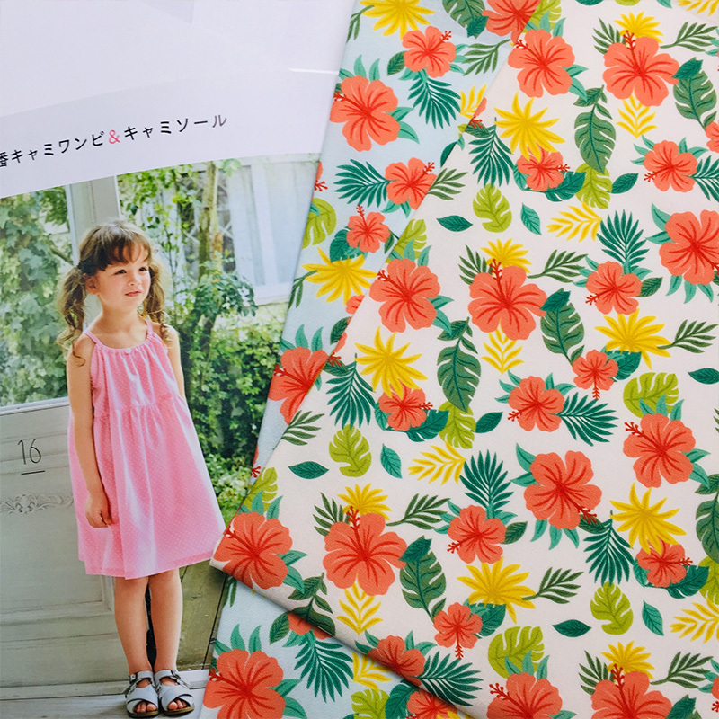 2025 Cocochi's House Original Print Fabric Guide | Catalogue No.2 for Independent Designers