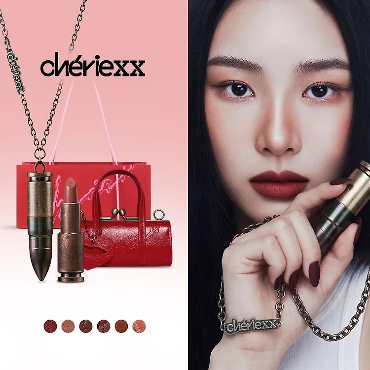 CHERIRXX The Red Signature Set "Matte Rouge & The Chain"