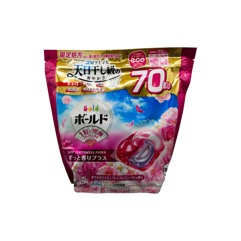 Bold 4in1 櫻花木蘭香洗衣膠囊 70顆大容量補充裝 (室內晾衣適用)