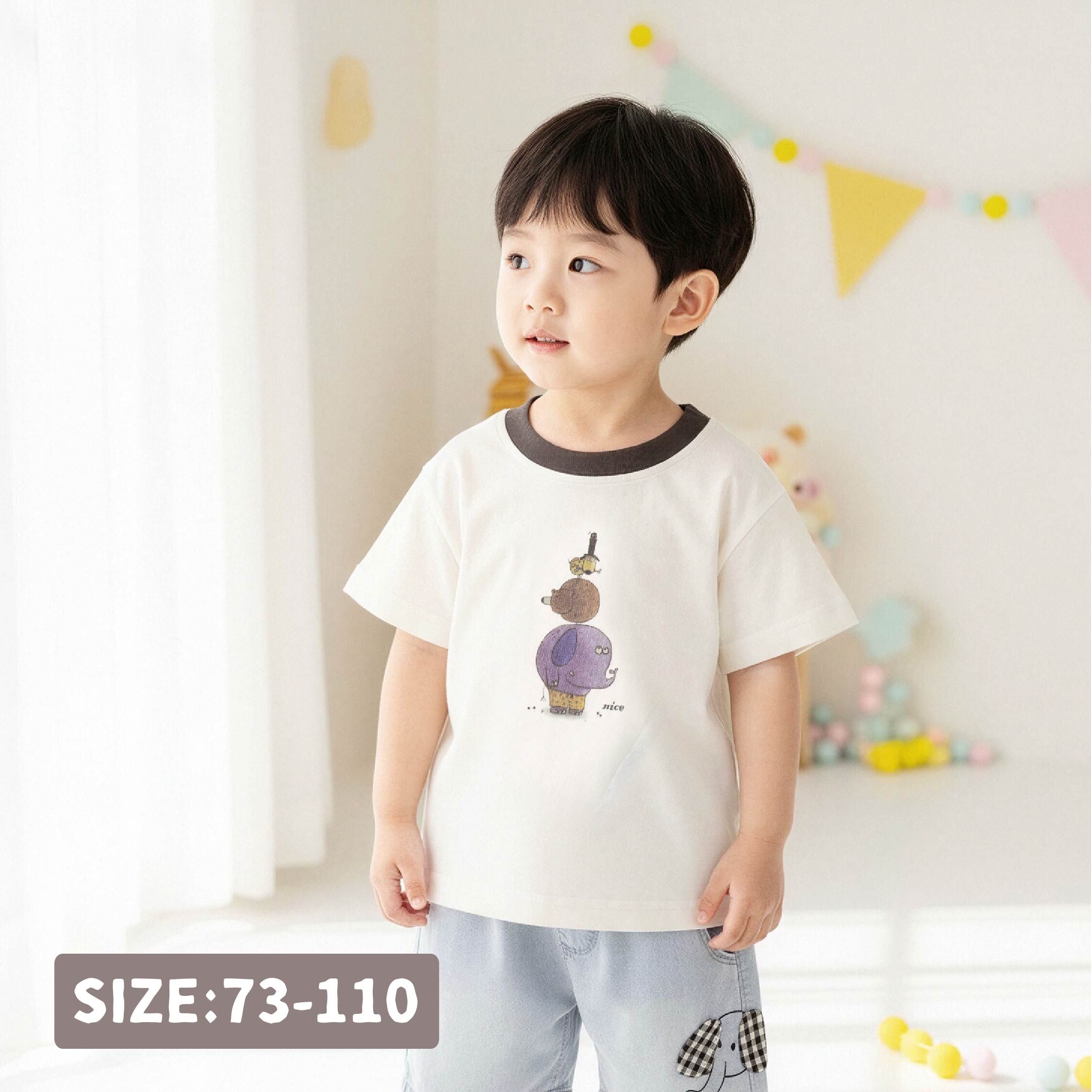 童趣動物疊疊樂上衣 (H60081)