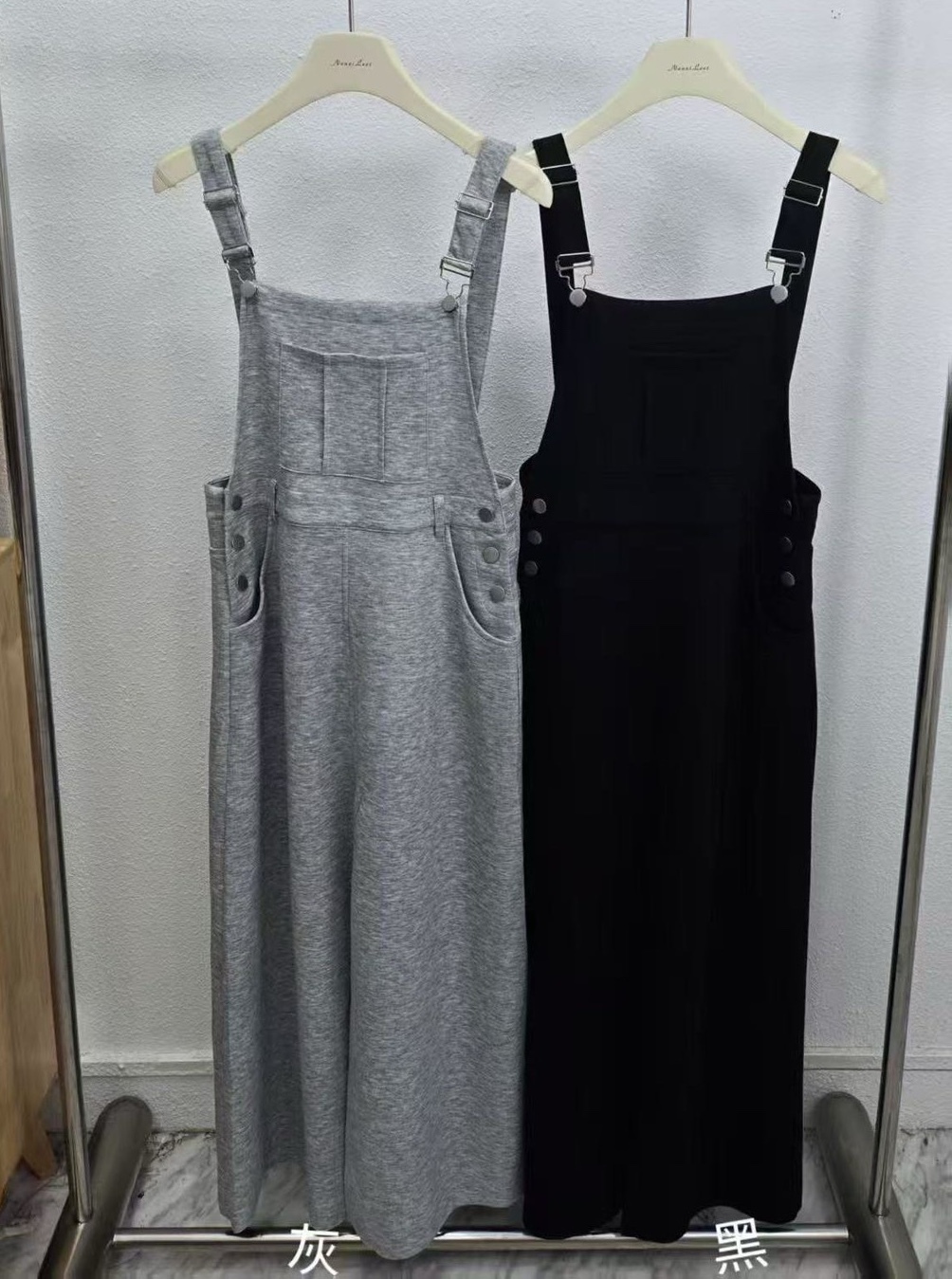 前口袋空氣棉吊帶長裙