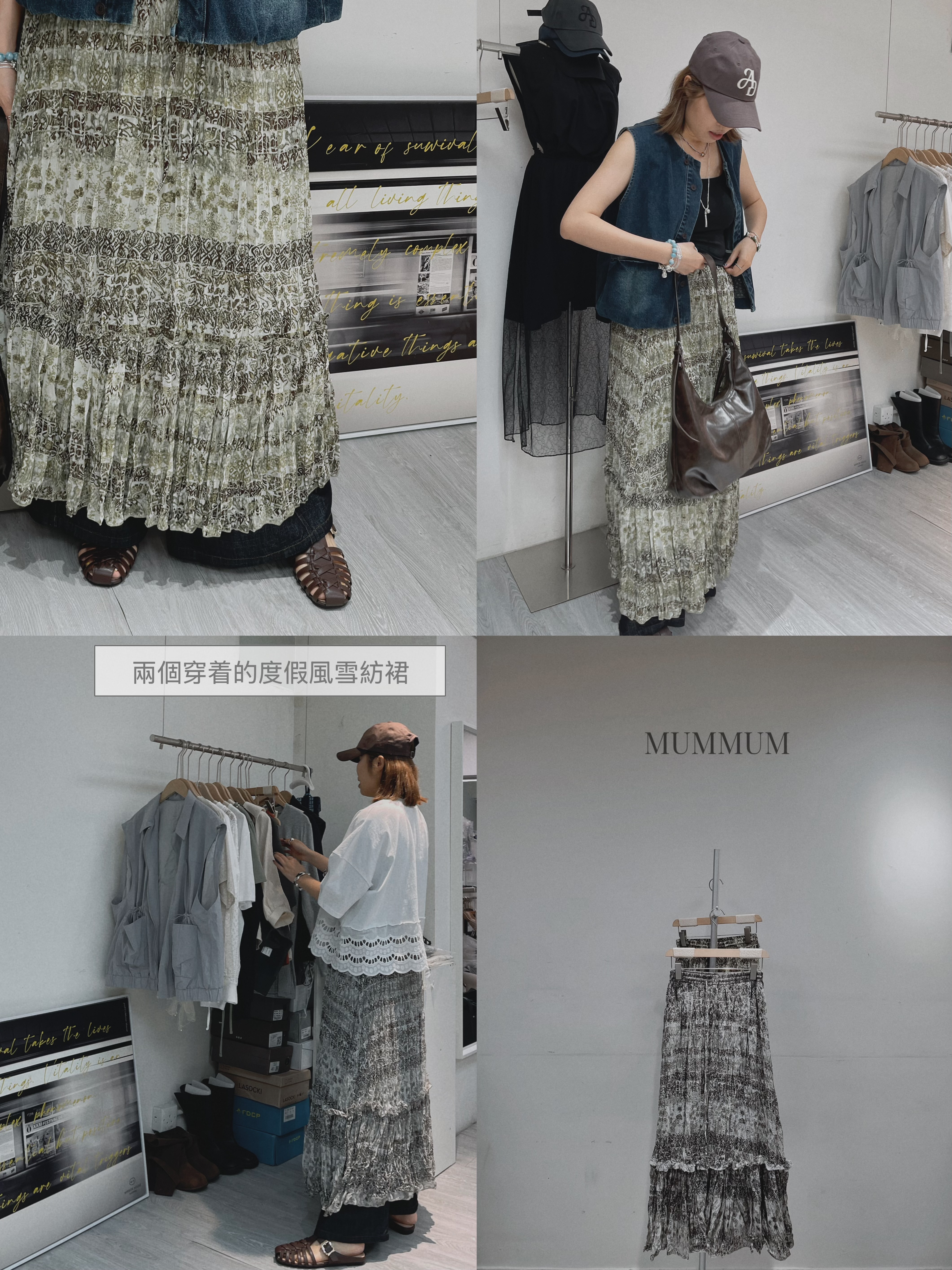 03710a/復古印花皺褶雪紡長裙　26-41/40/36