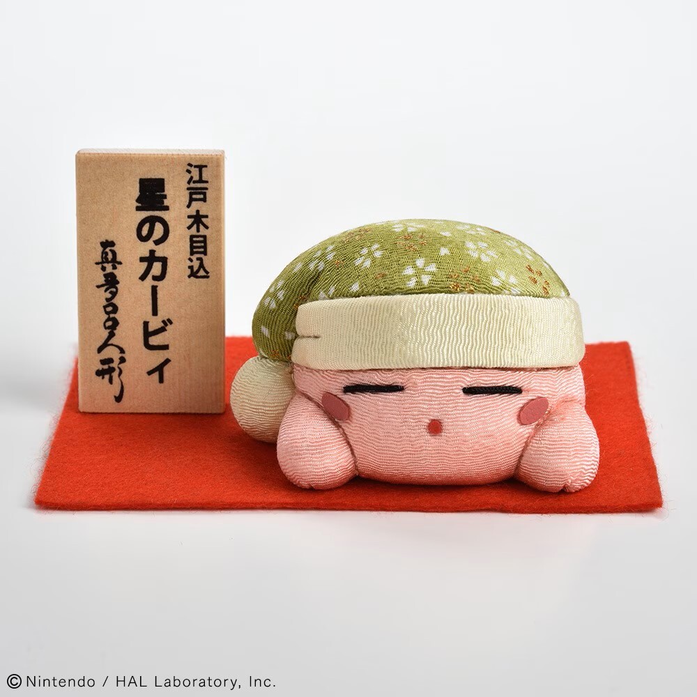 日本製 職人手工 真多呂人形 星之卡比
