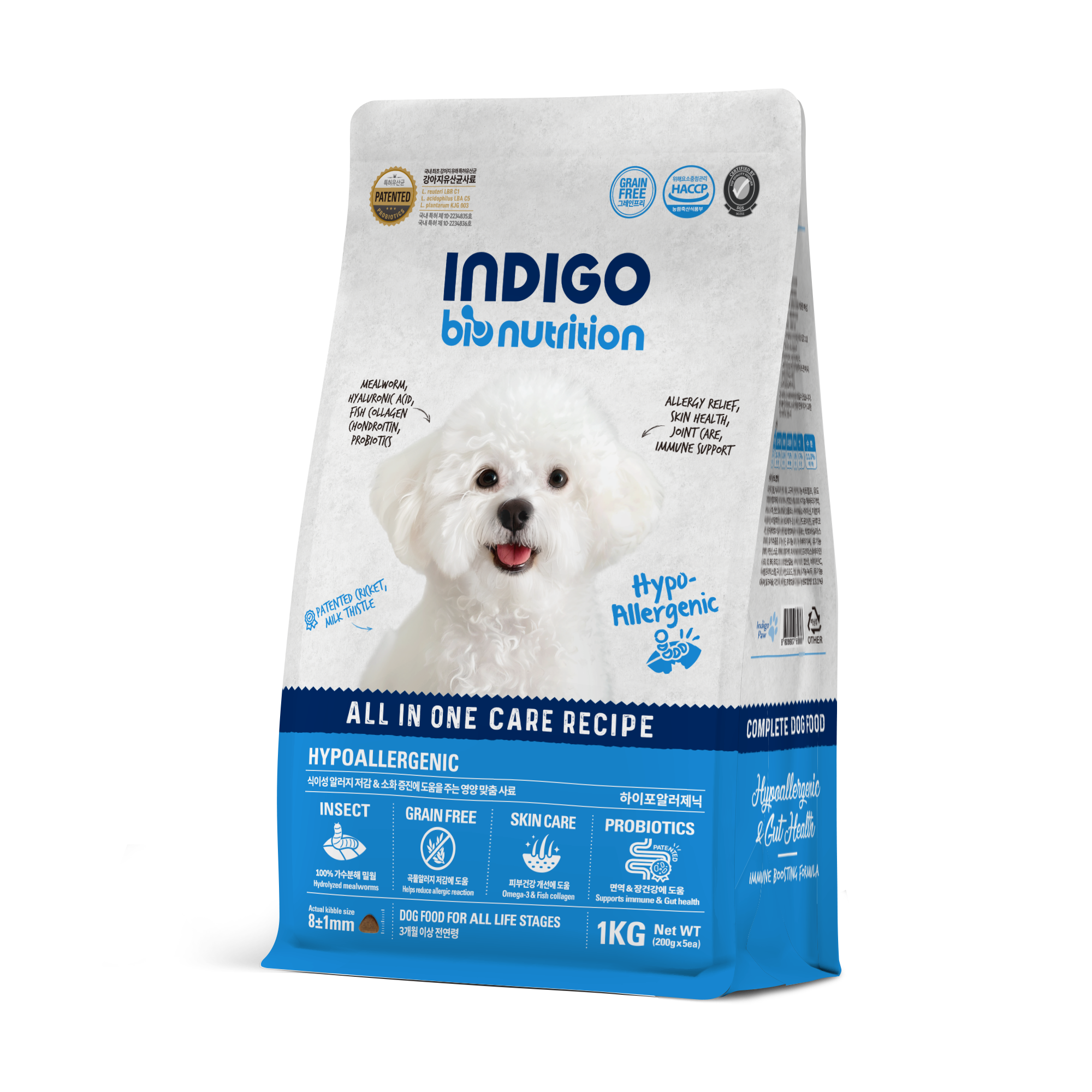 INDIGO 無穀物低過敏性及去淚痕配方狗糧 - 昆蟲蛋白 (200gX5 獨立包裝)