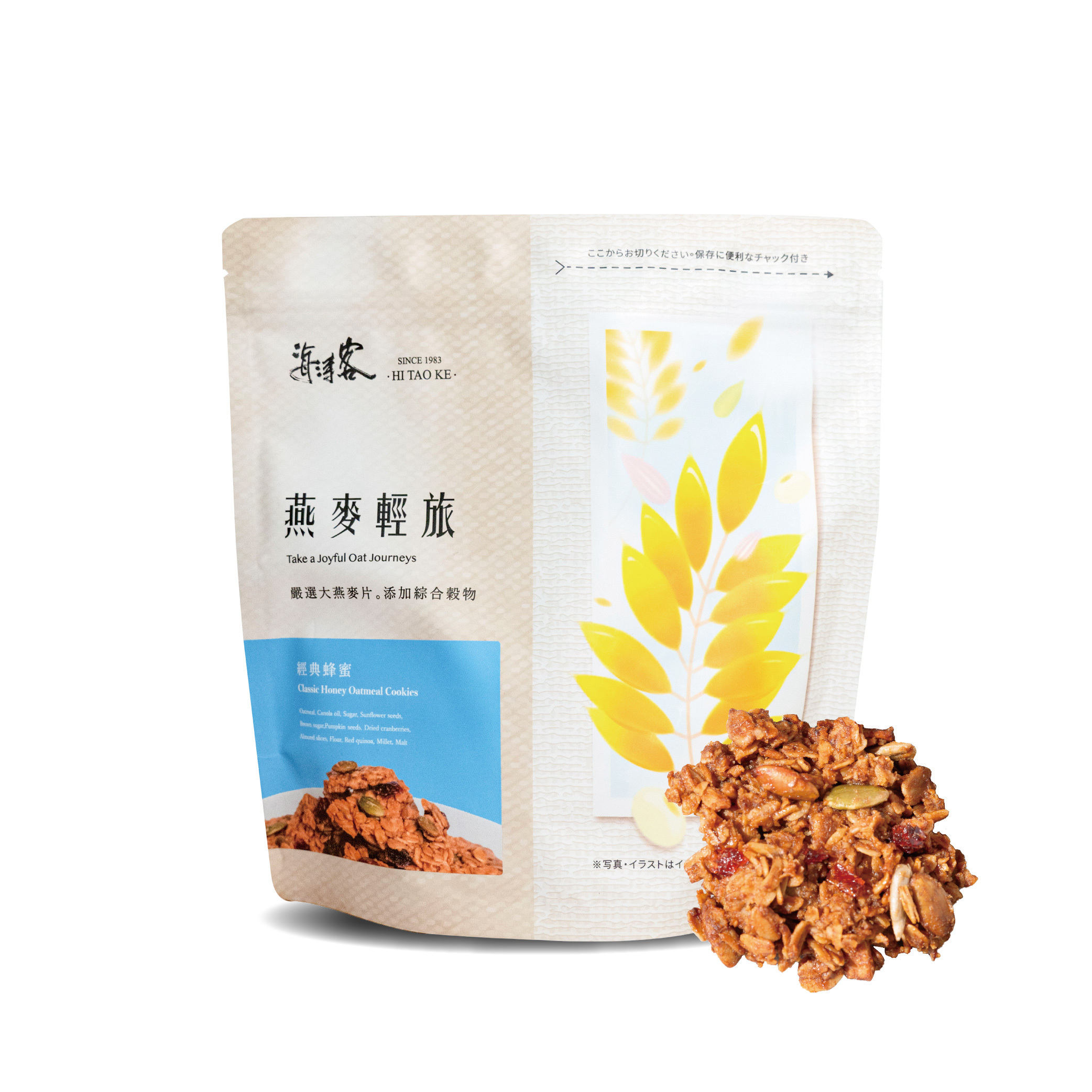 【海濤客】經典蜂蜜燕麥餅