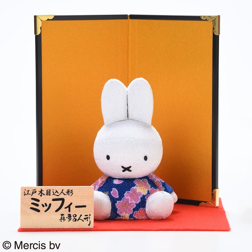 日本製 職人手工 真多呂人形 MIFFY