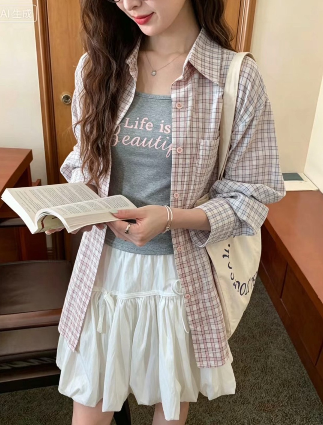 小格紋襯衫+字母背心+蝴蝶結短裙