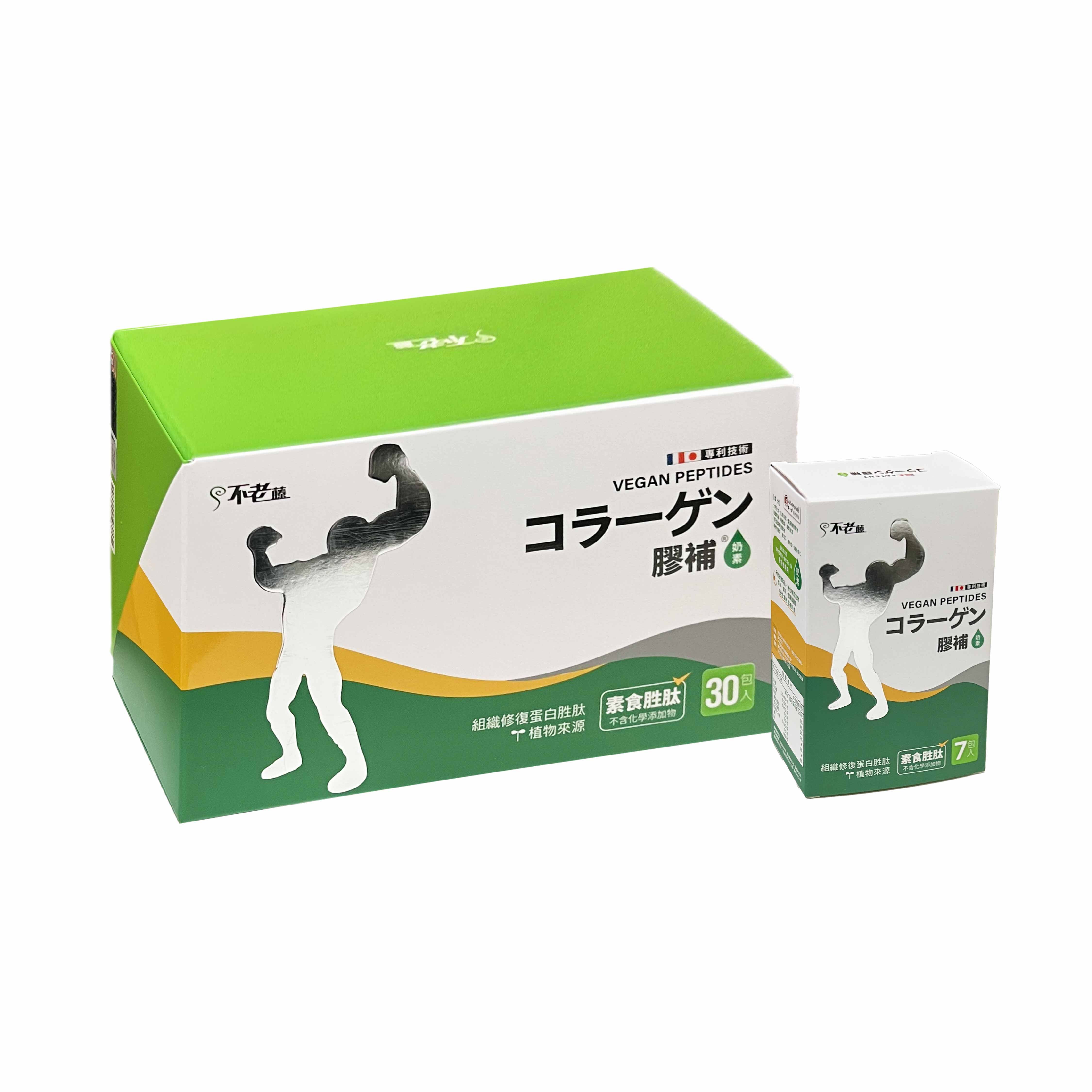 不老藤 膠補奶素粉包 30包/盒