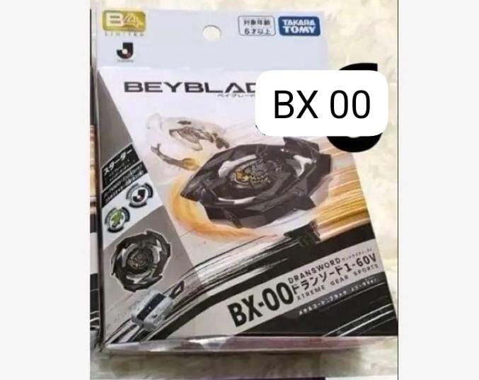 (預訂2026年4月尾) BEYBLADE X 爆旋陀螺X BX00