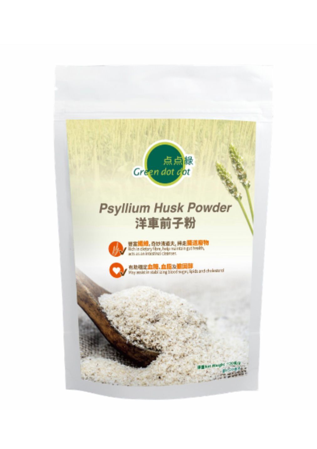 O1: 點點綠-洋車前子粉 (120g)