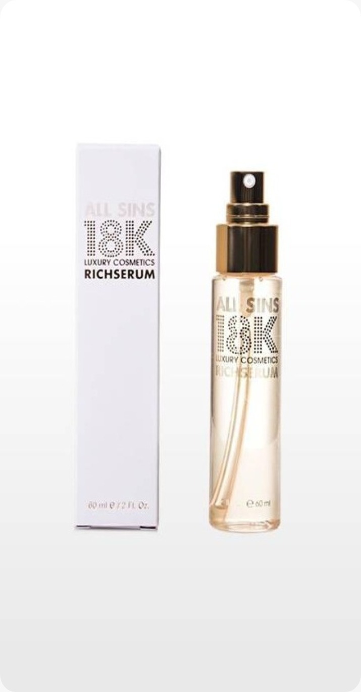 (7141) ALL SINS 18K 黃金亮澤修護精華60ML