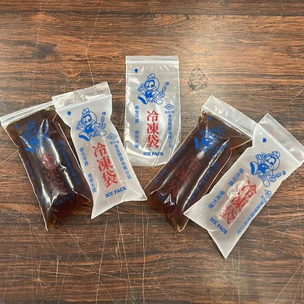 童年回憶夾鏈冷凍袋50入｜冰棒袋 冷凍保存袋 食品分裝袋 夾鏈袋 DIY冰棒袋 6x13.5cm【輕鬆購五金百貨】