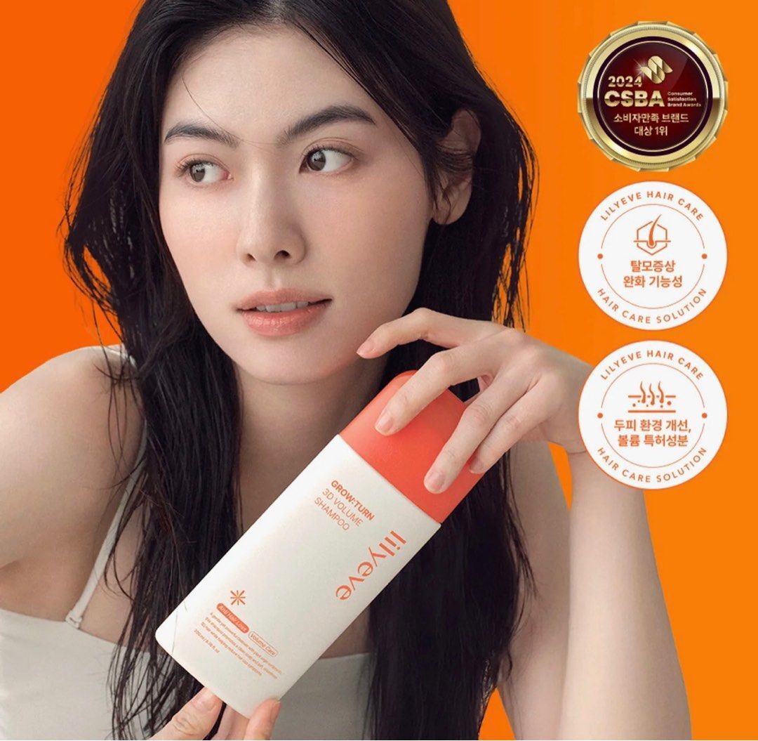 CF9918  lilyeve防脫育髮3D豐盈洗髮露 200ml