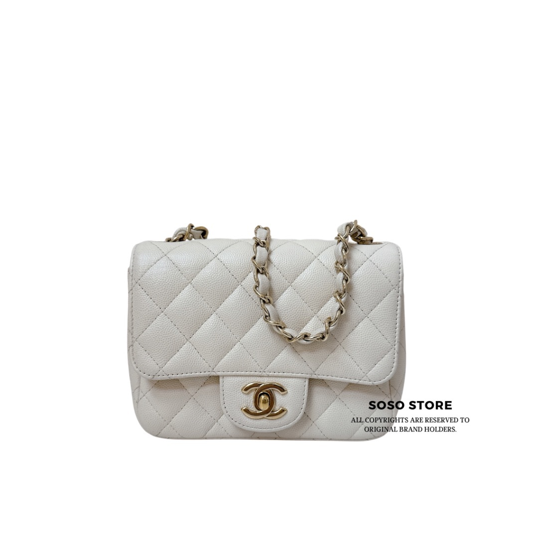 Chanel Mini Square Flap Bag - Beige / GHW