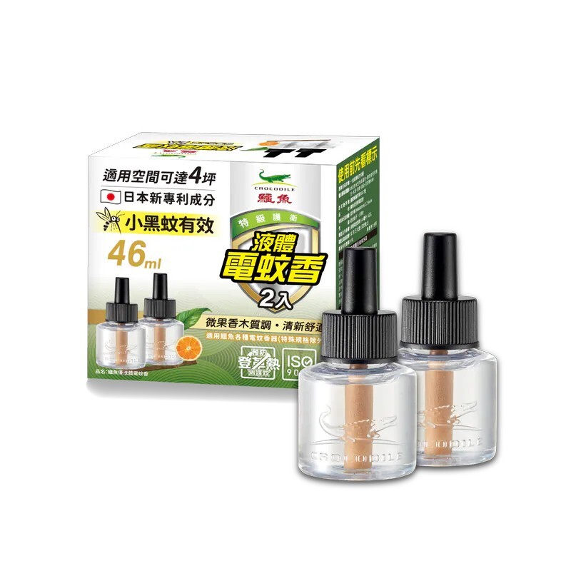 【Crocodile】Liquid Electric Mosquito Repellent Refill (46ml*2) - Fruity Woody Scent