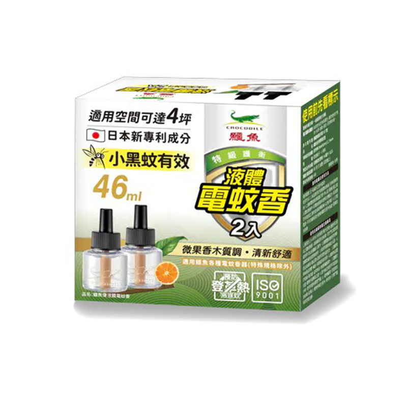 【Crocodile】Liquid Electric Mosquito Repellent Refill (46ml*2) - Fruity Woody Scent